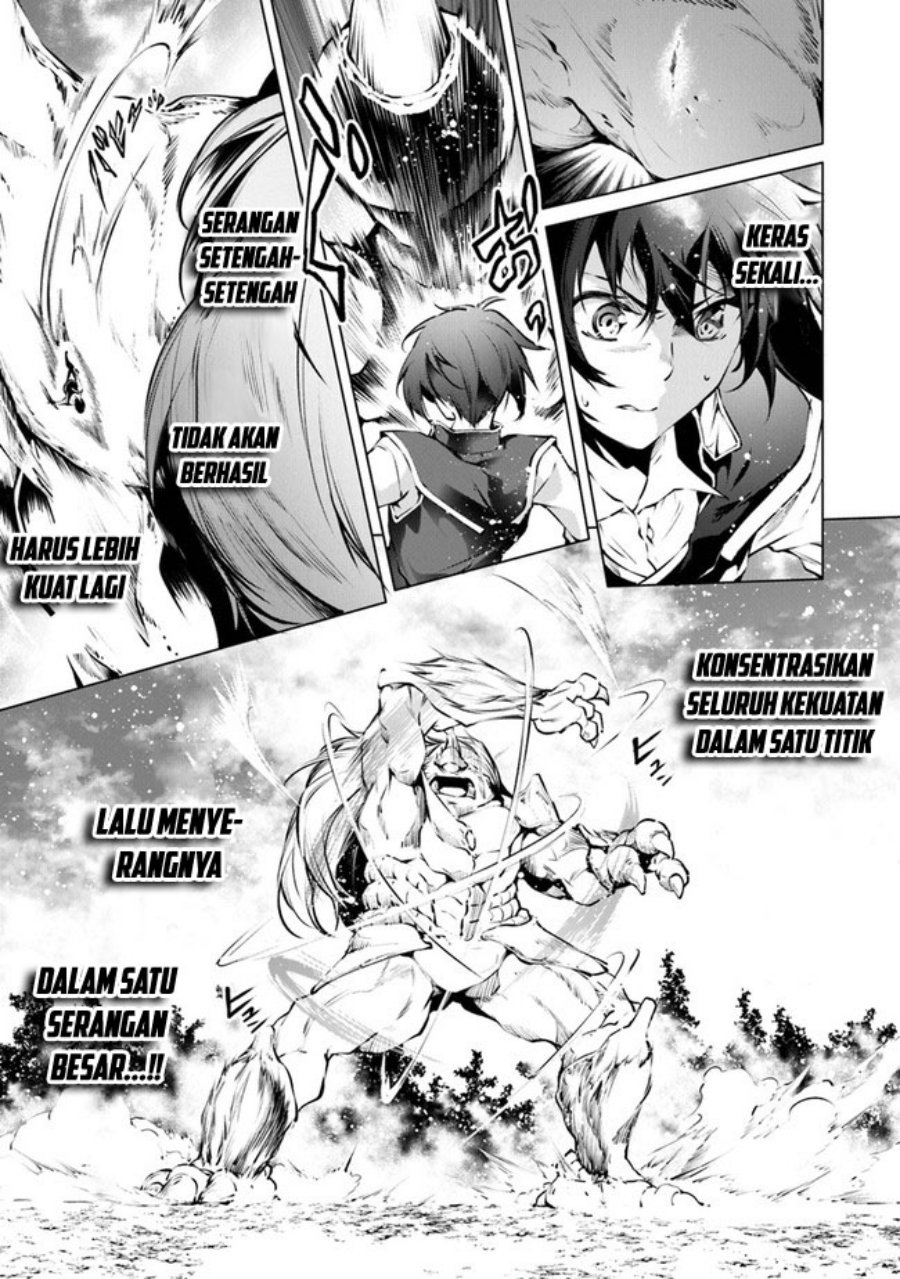 Kamigami ni Sodaterare Shimo no, Saikyou to Naru